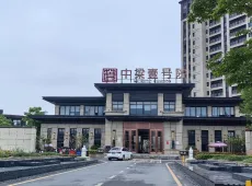 玉环县|中梁壹号院3室2厅2卫出售