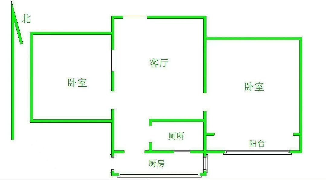 莲池区省医院精装2室1厅1卫二手房出售6