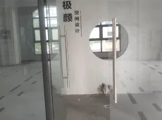 贡井区|卓逸新天地0室0厅0卫出售|买房租房佣金全返