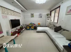 东侨区|金港名都A区3室2厅2卫出售