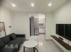 自流井区|东锅厂宿舍2室2厅1卫出售|买房租房佣金全返