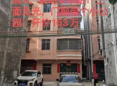 阳春市|城北私宅5室2厅4卫出售