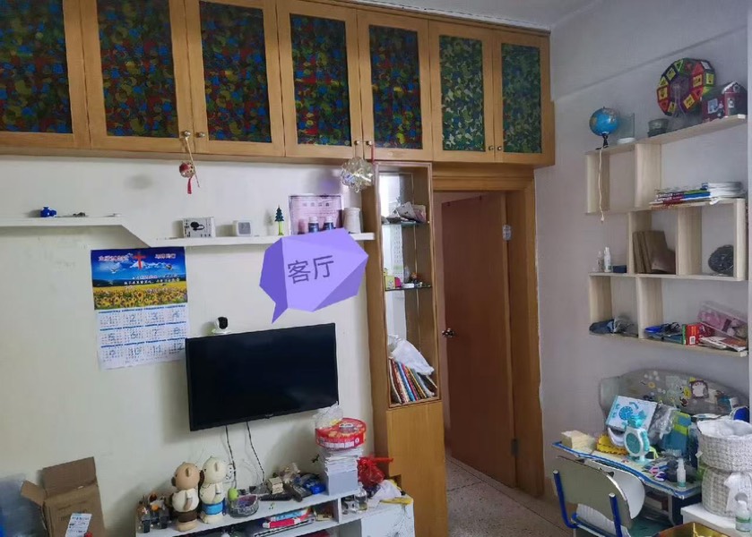 中山路,中山路58号4楼房！！1