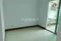 雅居小区纯毛坯 随时看房 采光好 送地下室6