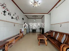 右江区|东旦富力楼3室2厅2卫出售