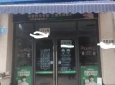 贡井区|贡山壹号四期-室-厅-卫出租