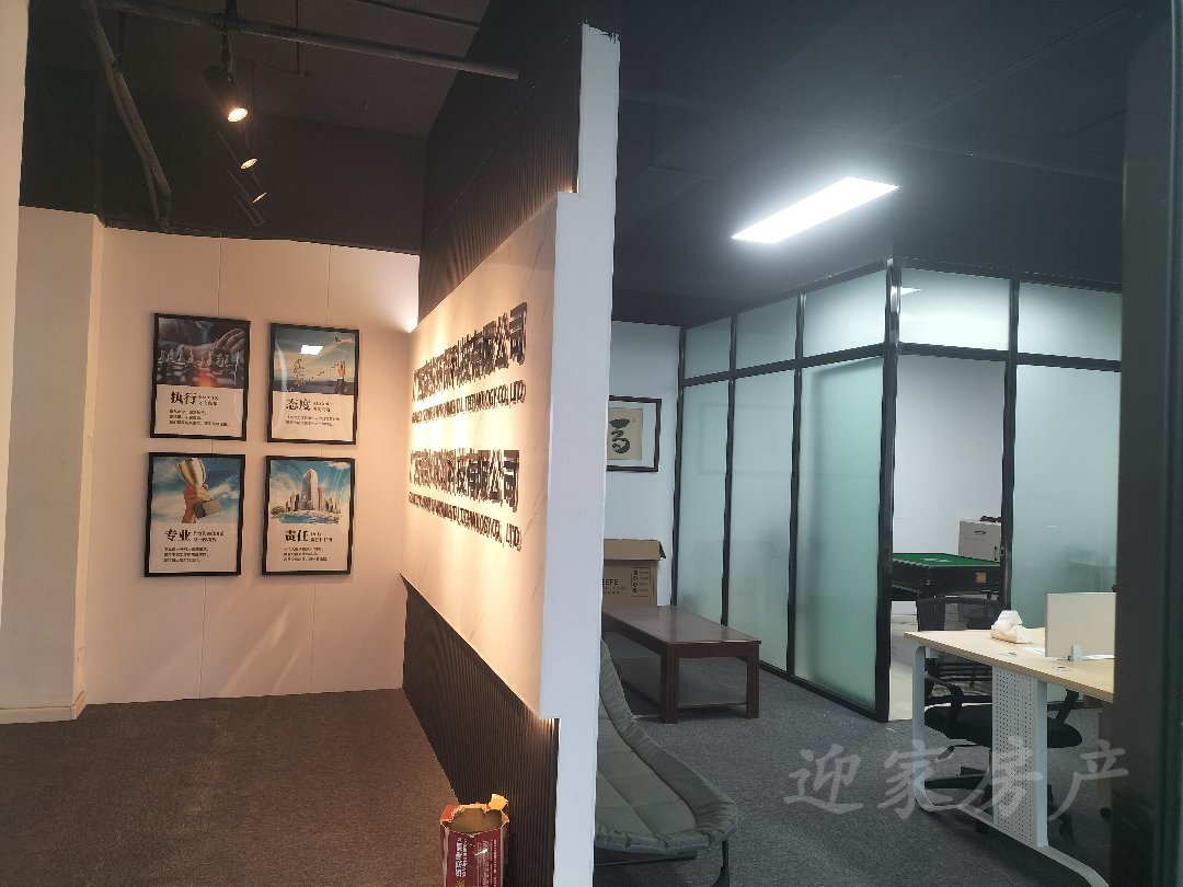 奥林财富中心,四桥位置，享受城市中心的便利与舒适，3室2厅1卫1阳台7