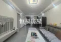 关川景湾92㎡2室2厅1卫1阳台精装，业主急售9