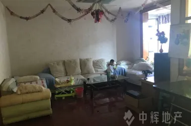 城关中学出售房源