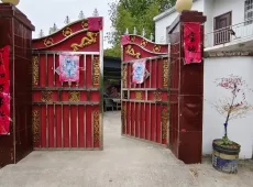 淅川县|凤凰山庄背后6室2厅2卫出售