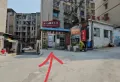 家居小区同济十九中 价格便宜11