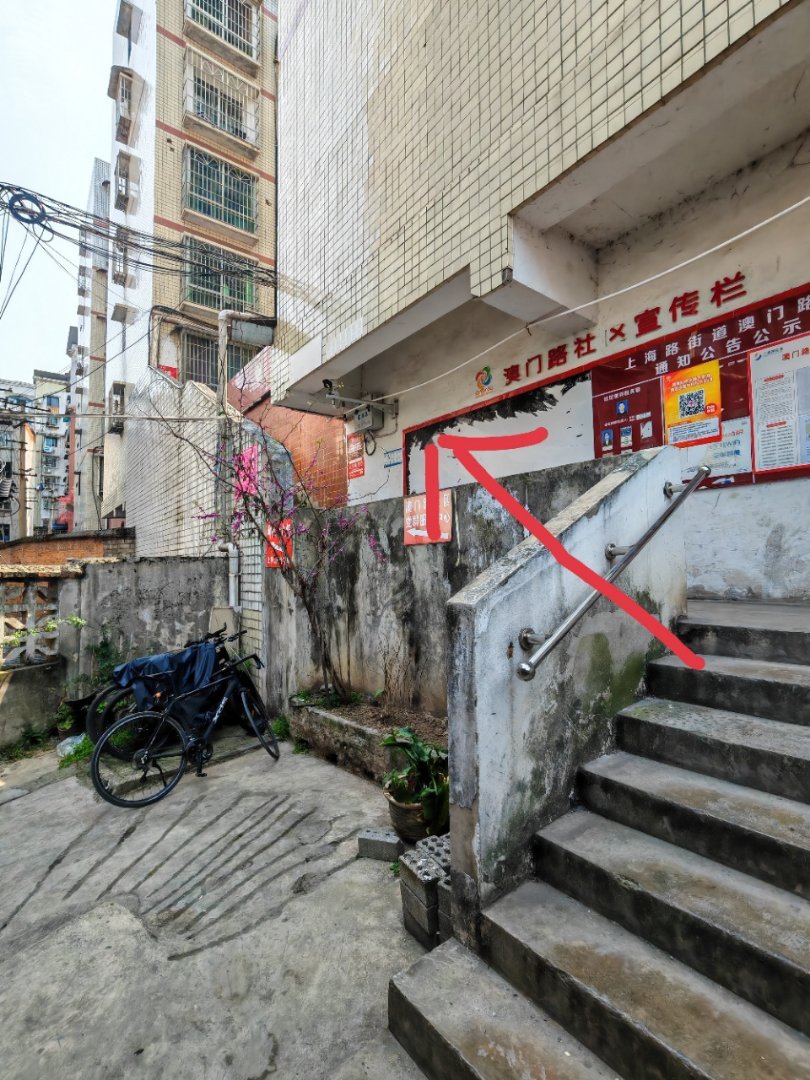 家居小区,家居小区同济十九中 价格便宜12