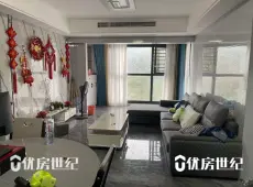 东侨区|恒大御景半岛3室2厅1卫出售