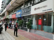汇川区|成都路-室-厅-卫出租