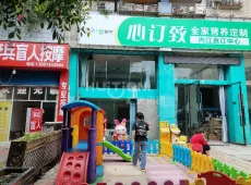 东兴区|太白路-室-厅-卫出售