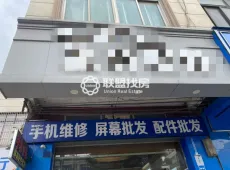 覃塘区|覃塘街3室2厅2卫出售|买房租房佣金全返