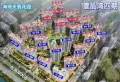 性价比超高的4室2厅2卫2阳台 阳光 视线 无忧！13