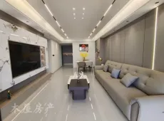 贡井区|龙城曦景3室2厅2卫出售|买房租房佣金全返