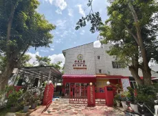 美兰区|毕弗利别墅5室2厅3卫出售|买房租房佣金全返