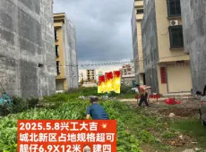 阳春市|城北私宅5室2厅4卫出售