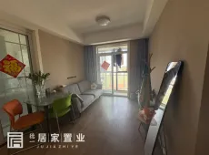 潜江市|樟华国际2室1厅1卫出售|买房租房佣金全返