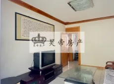白银区|实验中学家属院2室2厅1卫出售