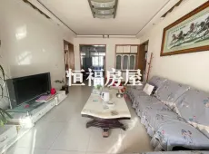 安定区|祥龙小区2室2厅1卫出售