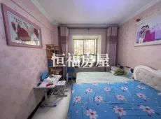 安定区|南山花苑A区2室2厅1卫出售