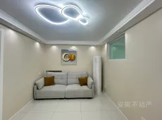 山阳区|铁路定和小区3室2厅1卫出售