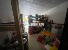 港北区|北环二村9室3厅9卫出售|买房租房佣金全返