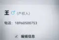 尤溪商会158/2017/64/75/56