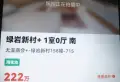 尤溪商会158/2017/64/75/53