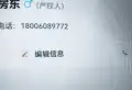 尤溪商会158/2017/64/75/52