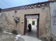 埇桥区|义乌西侧 小邬家3室2厅1卫出售
