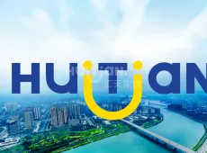 东兴区|万晟城华府3室2厅2卫出售