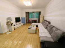 自流井区|锦苑小区3室2厅2卫出售|买房租房佣金全返