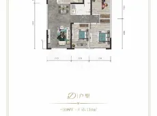 榆阳区|元驰御景尚苑3室2厅1卫出售|买房租房佣金全返
