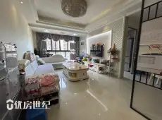 蕉城区|华景嘉园3室2厅2卫出售
