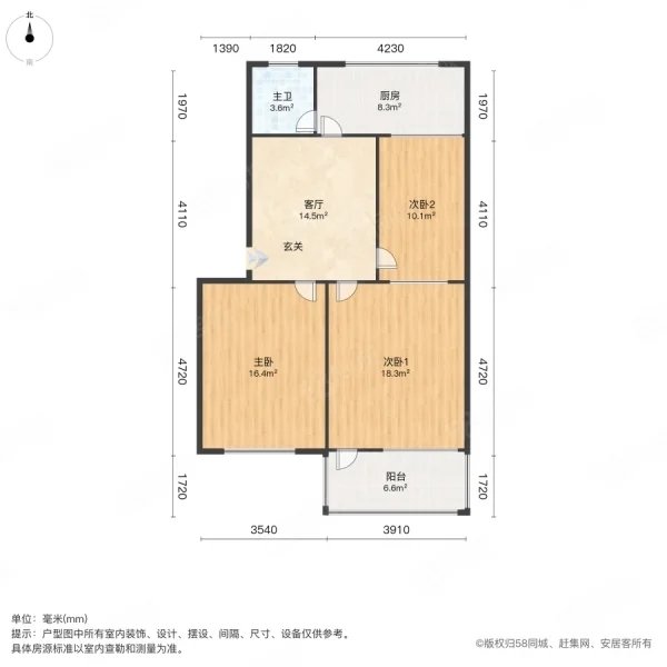 八铺小区,八铺社区  二楼 两室 76平 51万 送储，房东包税8