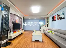 洪雅县|金域蓝湾3室2厅1卫出售