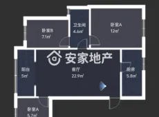 盐湖区|圣惠嘉园3室2厅1卫出售|买房租房佣金全返