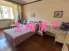 红古区|矿务局二小区2室2厅1卫出售