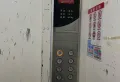 四小三中书 洋房西边户明卫 大两居室 满二 业主靠谱急售14