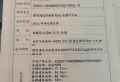 2室2厅1卫1阳台南北通透，交通便利，舒适宜居2
