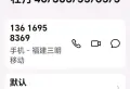 牡丹37/501/93/113/512