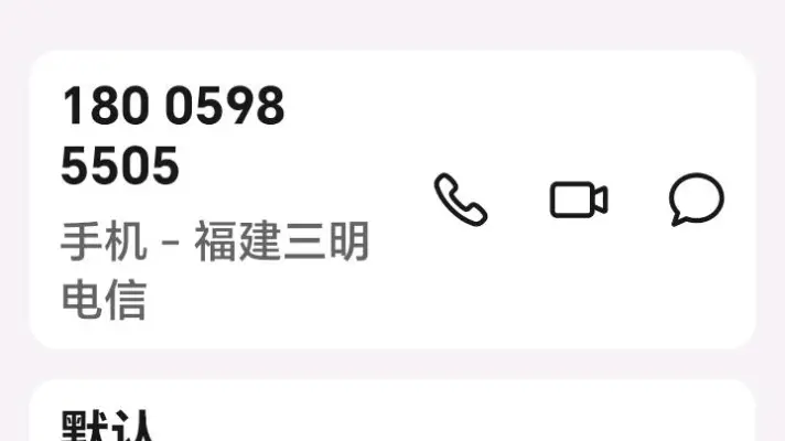 牡丹37/501/93/113/5