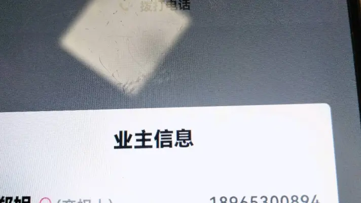 牡丹43/503/80/120/5