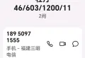 牡丹37/501/93/113/54