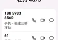 牡丹37/501/93/113/57