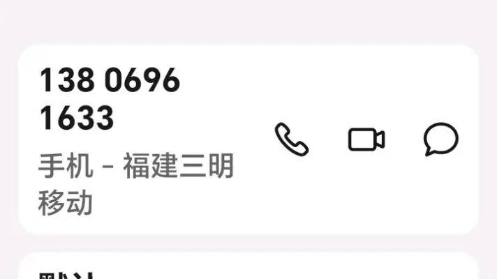 牡丹39303自住不卖5